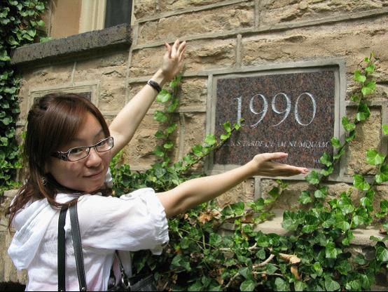 三标蒋天瑜：BETWAY必威“舞台”上一道明媚的身影