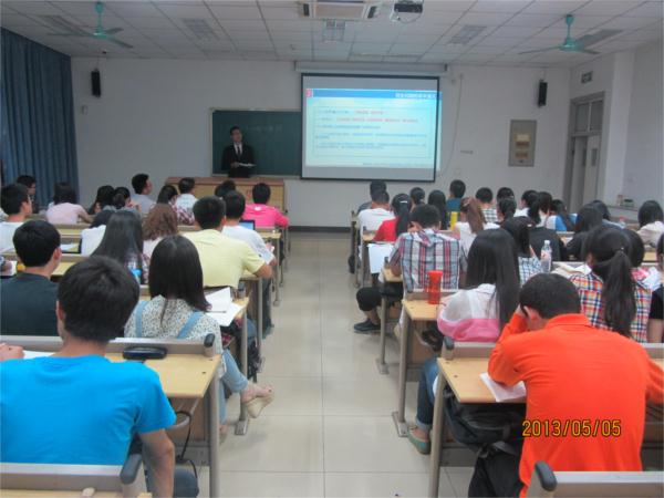 BETWAY必威第23期分党校结业典礼暨小组汇报成功举行 (7)(1).JPG